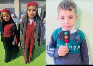 منسية و سيلينا وثائر عصام الرجبي