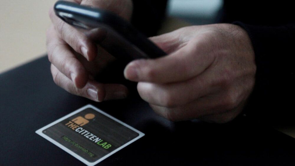 الكشف عن برنامج تجسس اسرائيلي جديد يستهدف الصحافيين والسياسيين