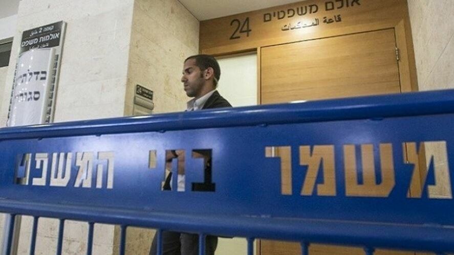 الاحتلال يقدم لوائح اتهام ضد 7 فتية من القدس