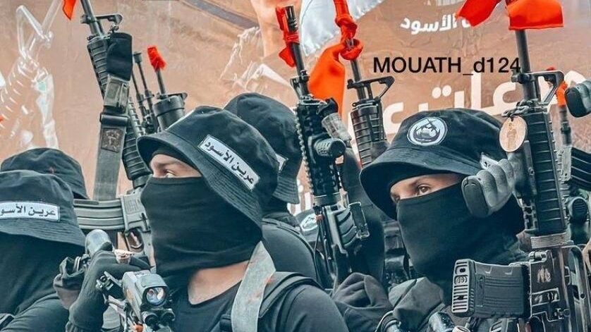 اعدام عميل في نابلس