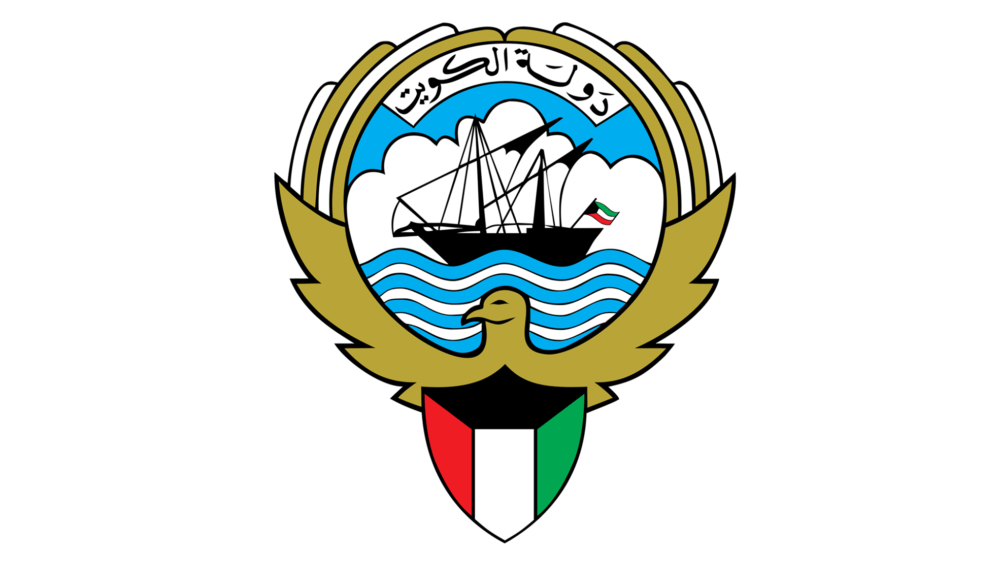 الكويت تدين اقتحام الأقصى: تصعيد خطير وانتهاك صارخ للقانون الدولي