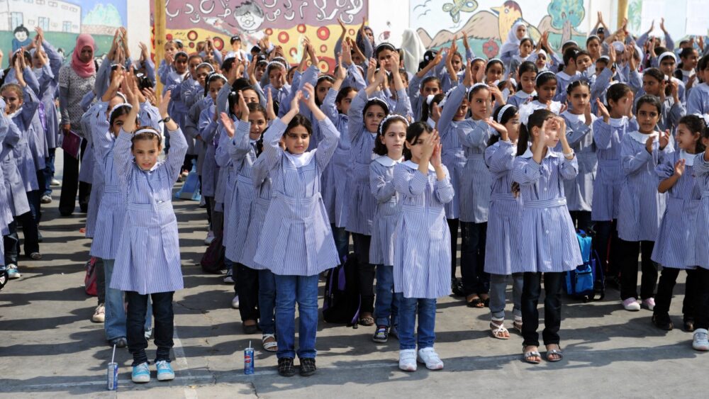 دوام المدارس - أرشيف