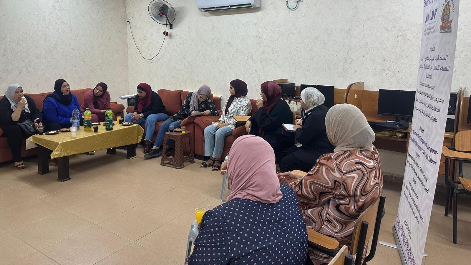 تشكيل لجنة تحضيرية لنقابة العاملات في قطاع الخدمات العامة في محافظة اريحا