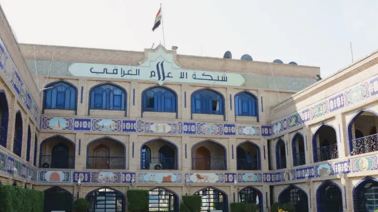 الأول في العالم العربي.. تعرف على القصة الكاملة لتلفزيون العراق