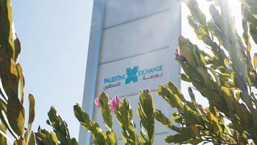 103 مليون دولار صافي أرباح الشركات المُدرجة عن الربع الأول من العام 2023