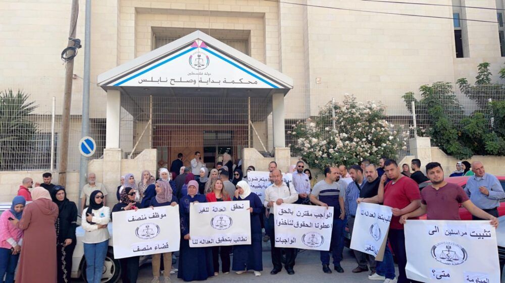 اعتصام محكمة نابلس