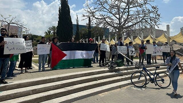 وقفة احتجاجية في جامعة تل أبيب ضد الجريمة وتواطؤ الشرطة الإسرائيلية