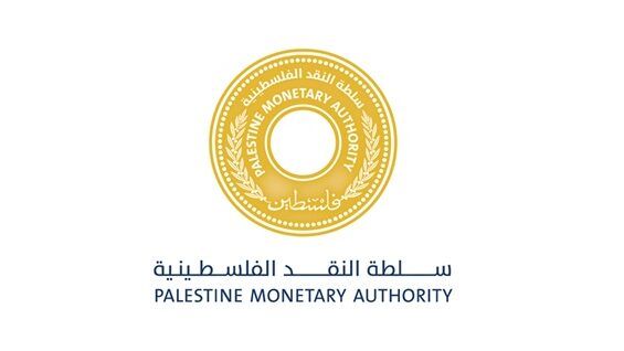 سلطة النقد تحذر من التعامل مع مقدمي خدمات العملات المشفرة والأصول الافتراضية