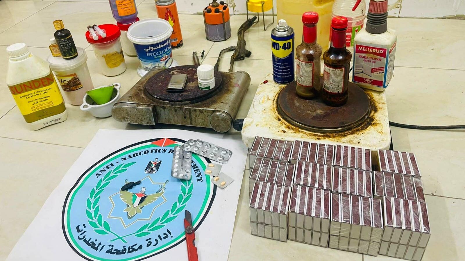 الشرطة تضبط معملا لتصنيع مادة جي جي المخدرة في طولكرم.