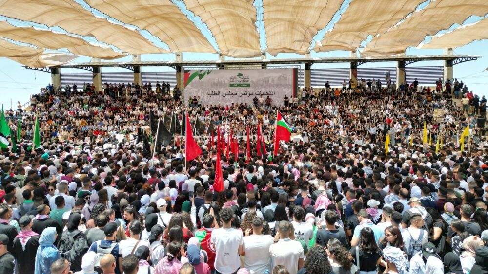 انتخابات مجلس طلبة جامعة بيرزيت