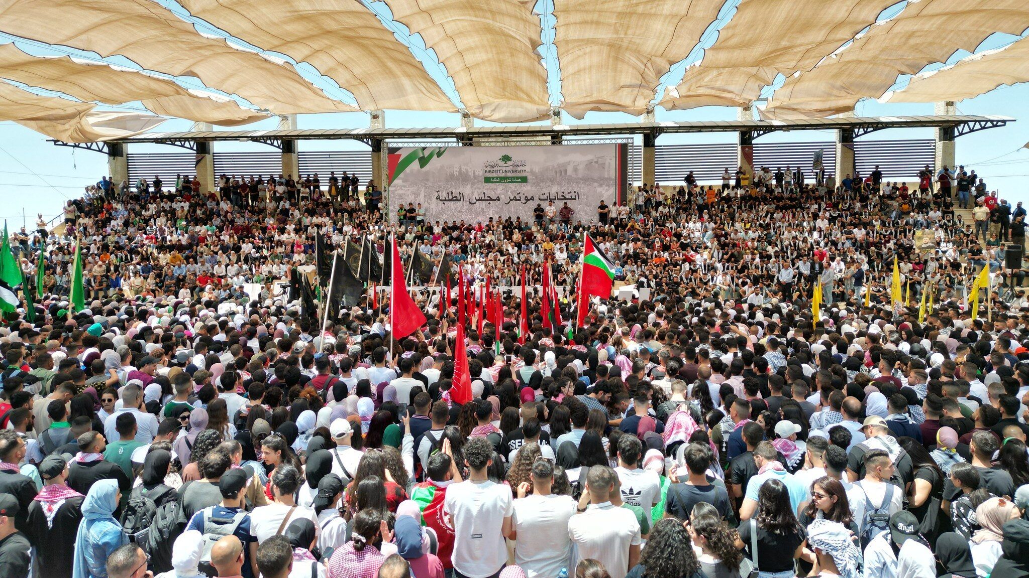 انتخابات مجلس طلبة جامعة بيرزيت