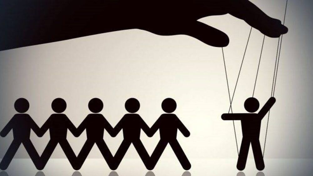 من المسؤول عن هذا التضليل الإعلامي؟