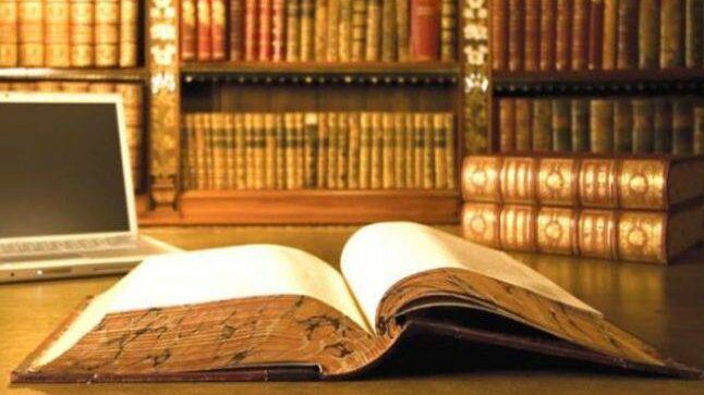 كيف يُكتب التاريخ؟