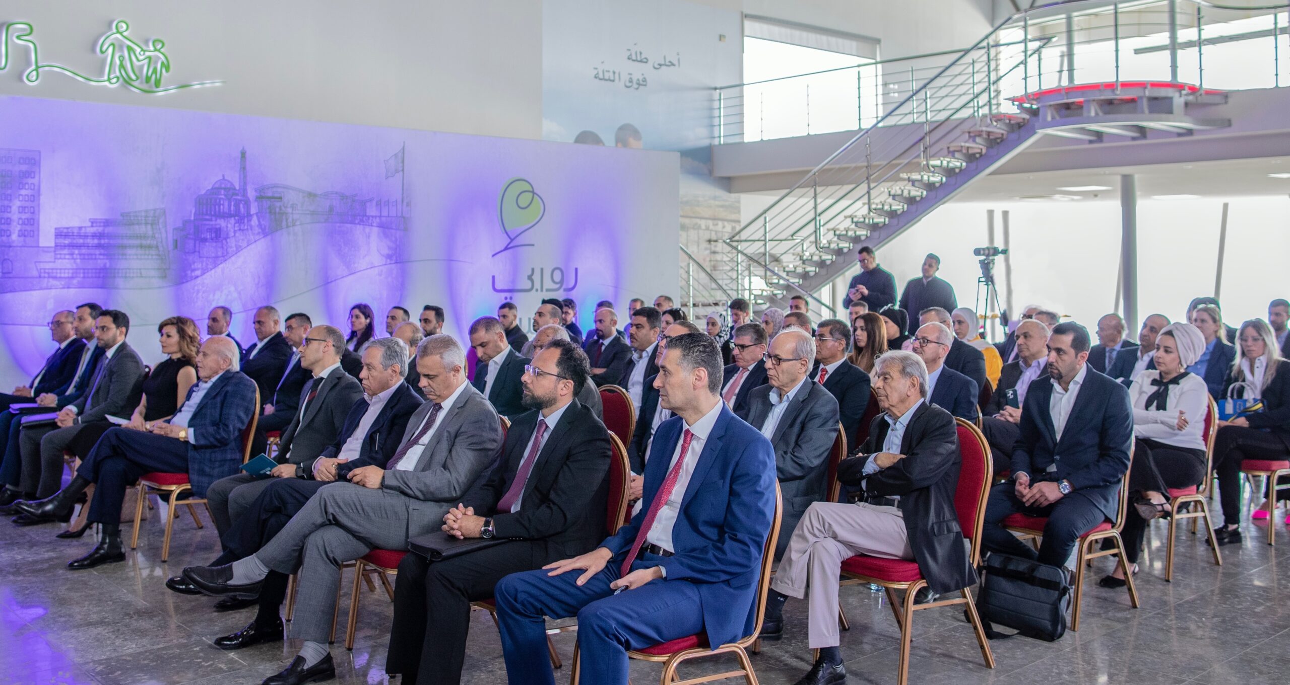 مجلس إدارة باديكو الجديد.. نخبة من الكفاءات الفلسطينية