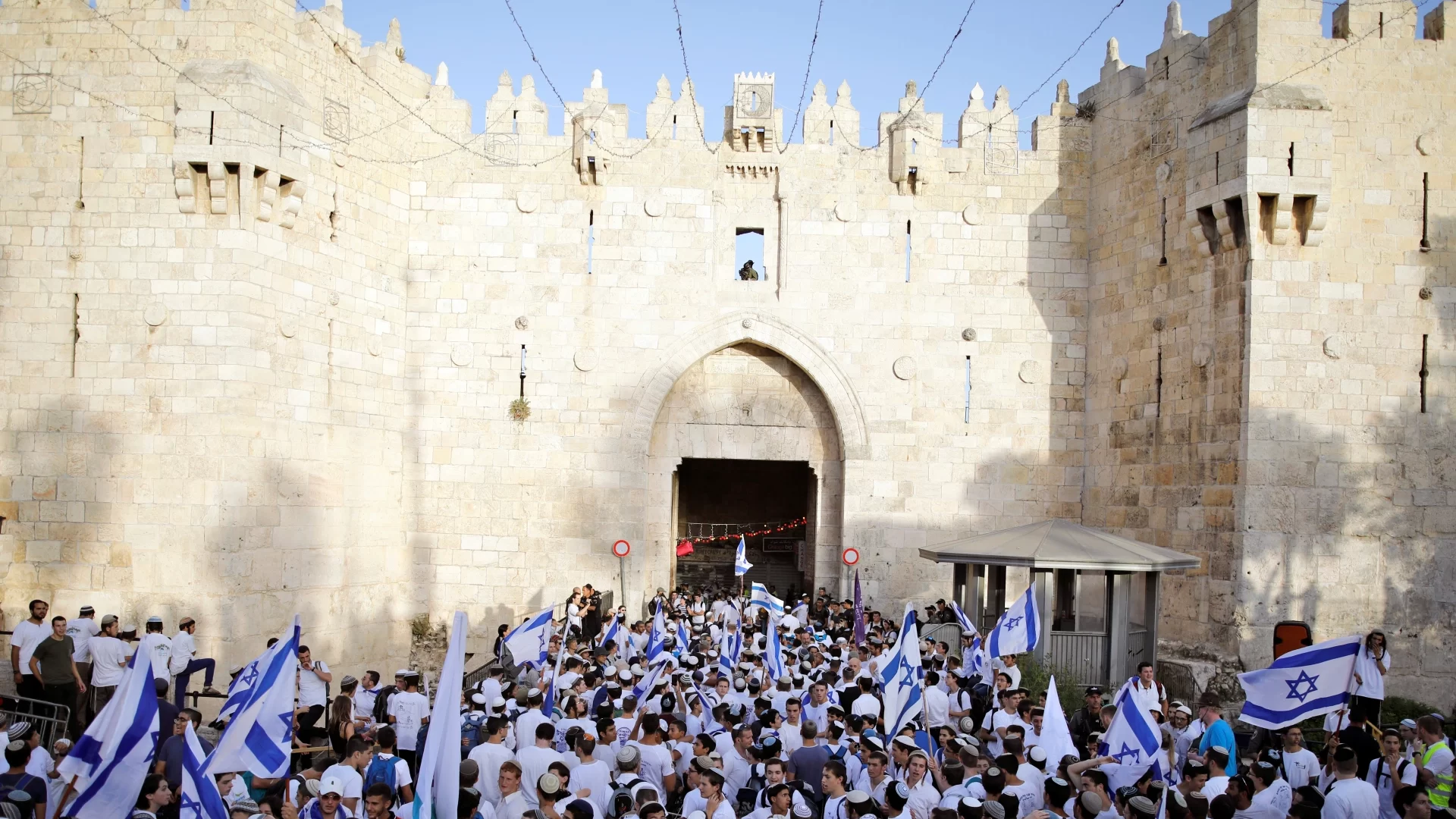 مسيرة الأعلام وشرعنة الأمر الواقع