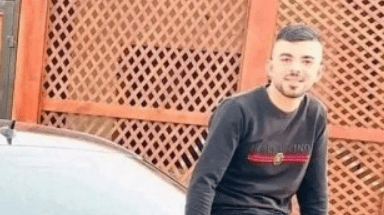 الاحتلال يسلم اليوم جثمان الشهيد شريف حسن وريدات من الظاهرية