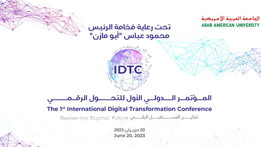 أوراكل العالمية" تؤكد مشاركتها في المؤتمر الدولي الأول للتحول الرقمي الذي تعقده الجامعة العربية الأمريكية