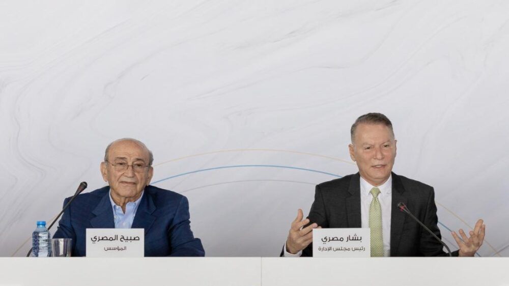 الهيئة العامة لباديكو تعقد اجتماعها السنوي الـ 28