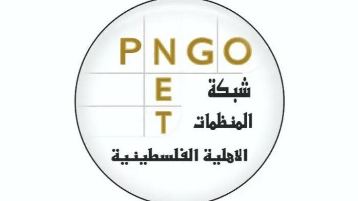 "المنظمات الأهلية" تجدد رفضها تطبيق نظام عمل الشركات غير الربحية