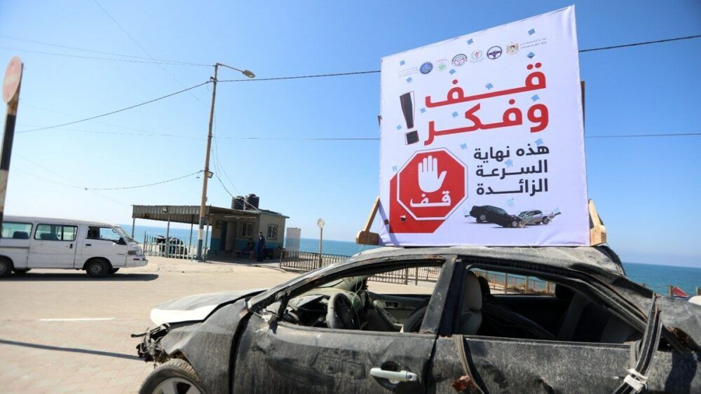 7 وفيات و146 إصابة بحوادث مرورية بغزة الشهر الماضي