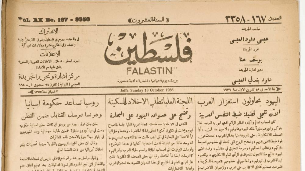 في اليوم العالمي للأرشيف: فلسطين تعرضت لأكبر جريمة سرقة ثقافية في التاريخ