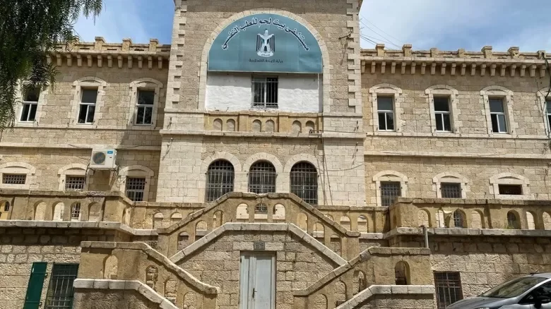 الوزيرة الكيلة تعلن البدء بإعادة الترميم في مستشفى بيت لحم للأمراض النفسية