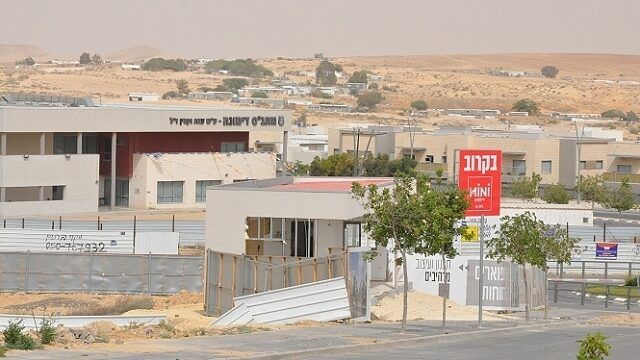 قرار قضائي إسرائيلي بتهجير سكان قرية بالداخل المحتل