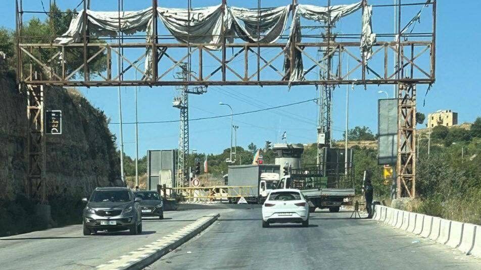 الاحتلال يغلق مدخلي بلدة تقوع جنوب شرق بيت لحم