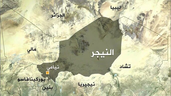 النيجر.. حلقة في سلسلة الحرب العالمية