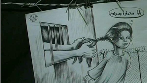 ملحمة الحياة والموت في سجون الاحتلال