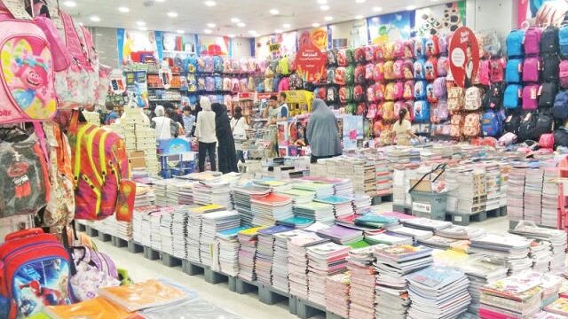 وزارة الإقتصاد تؤكد وفرة احتياجات الطلبة المدرسيىة بأسعار منافسة