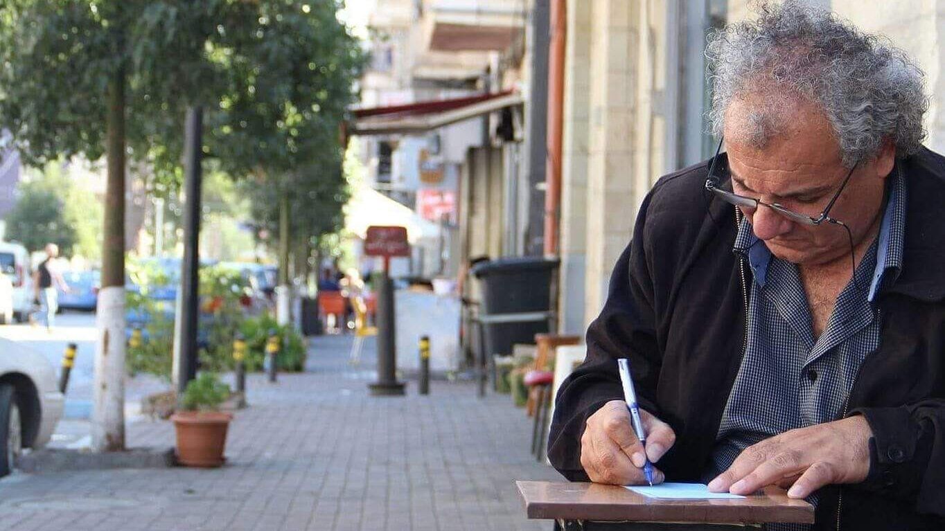 أين كرامة الكاتب؟