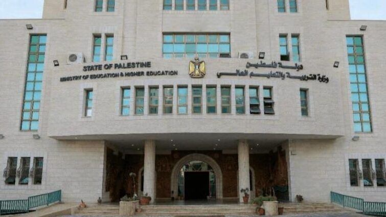 وزارة التربية والتعليم العالي تطلق جائزة البحث العلمي في دورتها الثانية