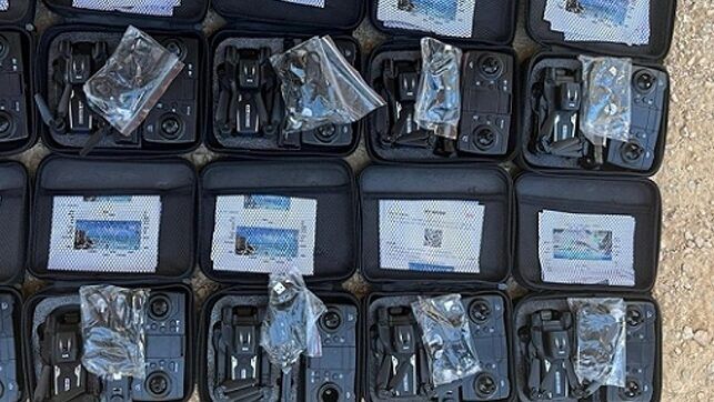 الاحتلال يزعم إحباط عملية تهريب 10 مسيرات لغزة