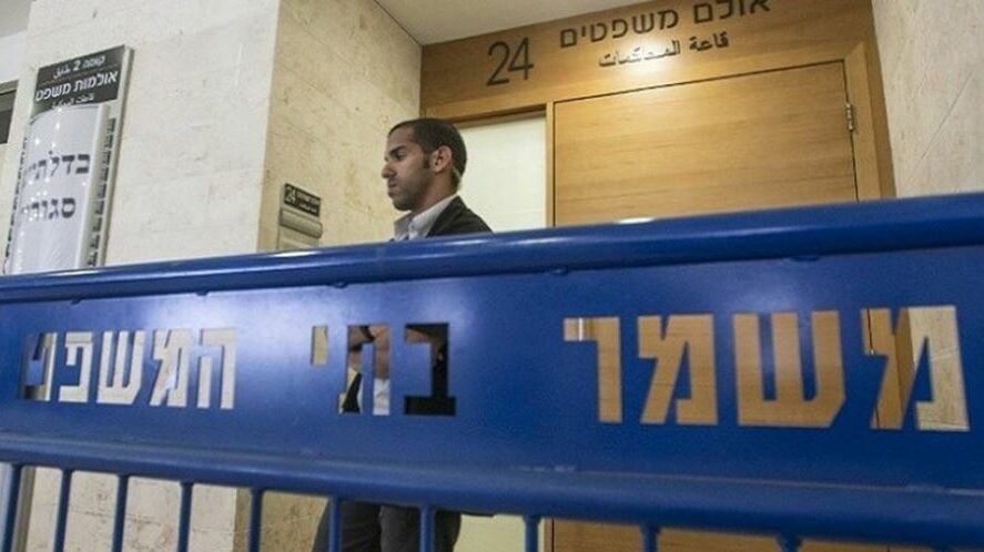 الاحتلال يقدم لائحة اتهام ضد فلسطيني - أردني