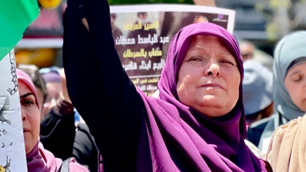 "نادي الأسير" يحمّل الاحتلال المسؤولية عن مصير حنان البرغوثي