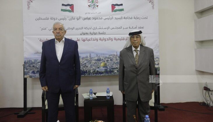 استشاري "فتح" يناقش المتغيرات الإقليمية والدولية وتداعياتها