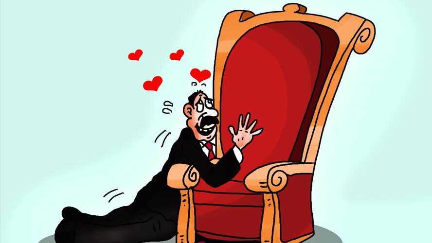 أفيقوا أيها الملتصقون بالكراسي