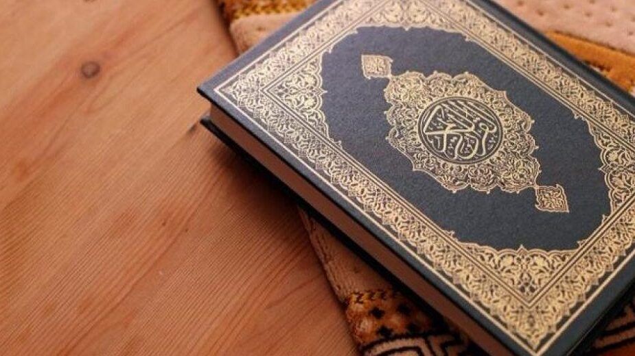 المفتي يحذر من تداول نسخة من القرآن الكريم