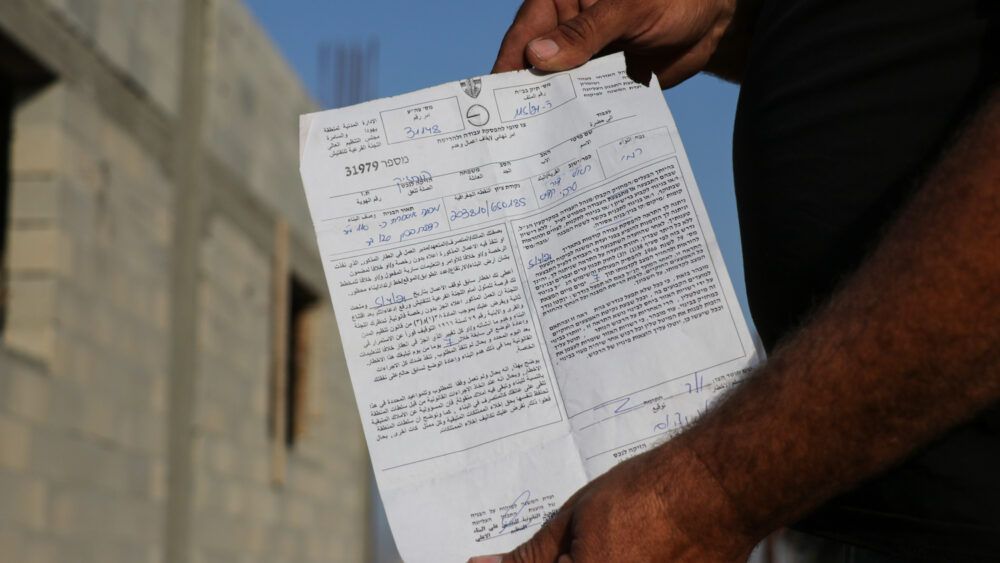 الاحتلال يخطر بوقف العمل والبناء في منازل ومنشآت في قراوة بني حسان