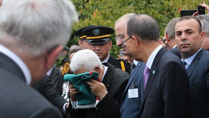 يوم العلم الفلسطيني