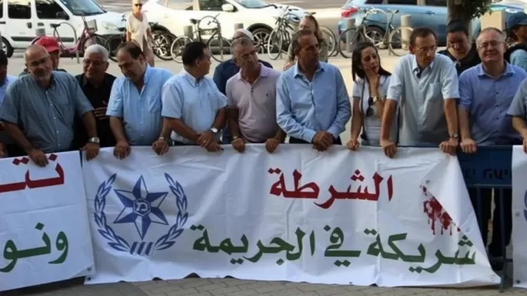 الإضراب يسود أراضي الـ48 احتجاجاً على العنف والجريمة