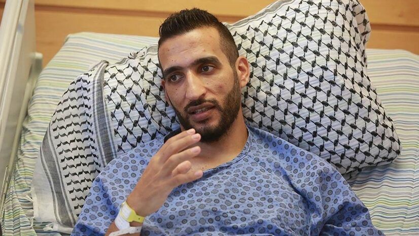 كايد الفسفوس