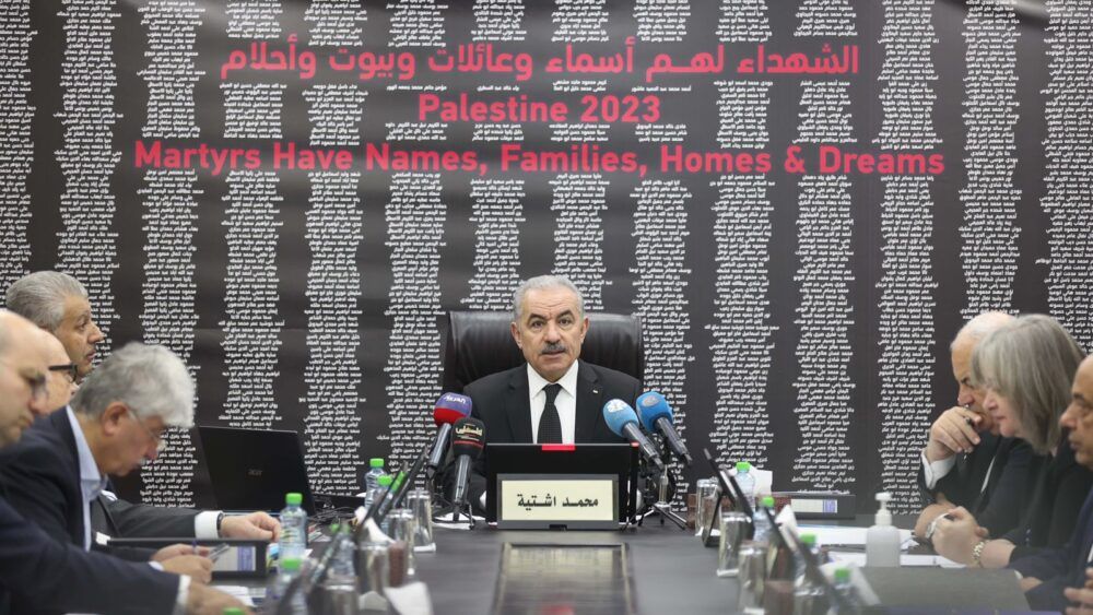 اشتية: ما يحدث في غزة فاق كل وصف والمطلوب وقف العدوان فورا وفتح ممرات إنسانية