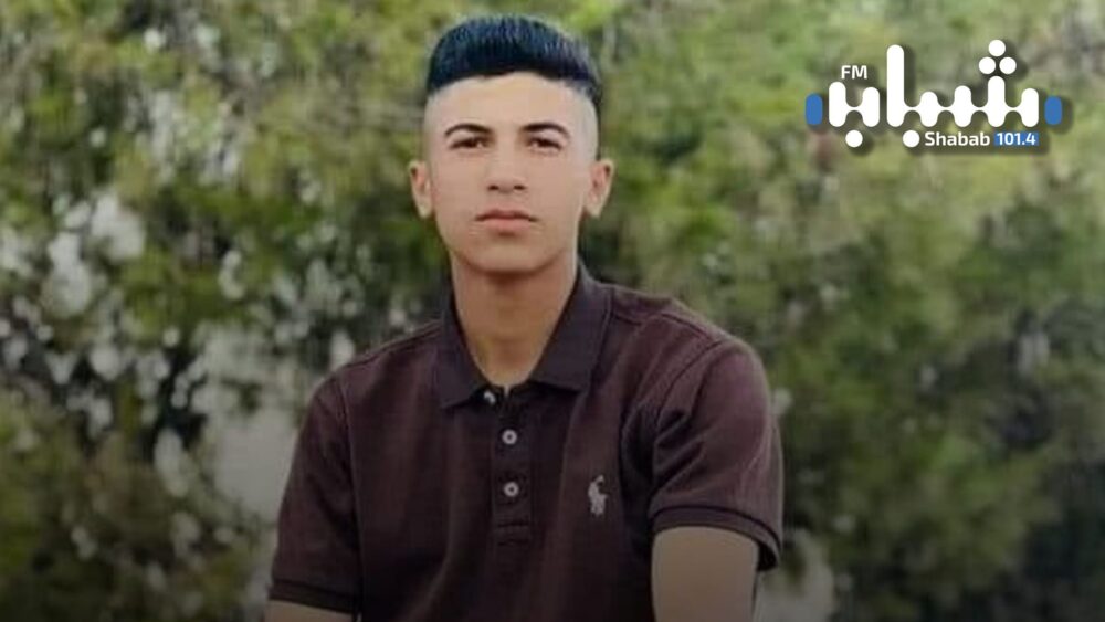 نابلس: تشييع جثمان الفتى عدي منصور