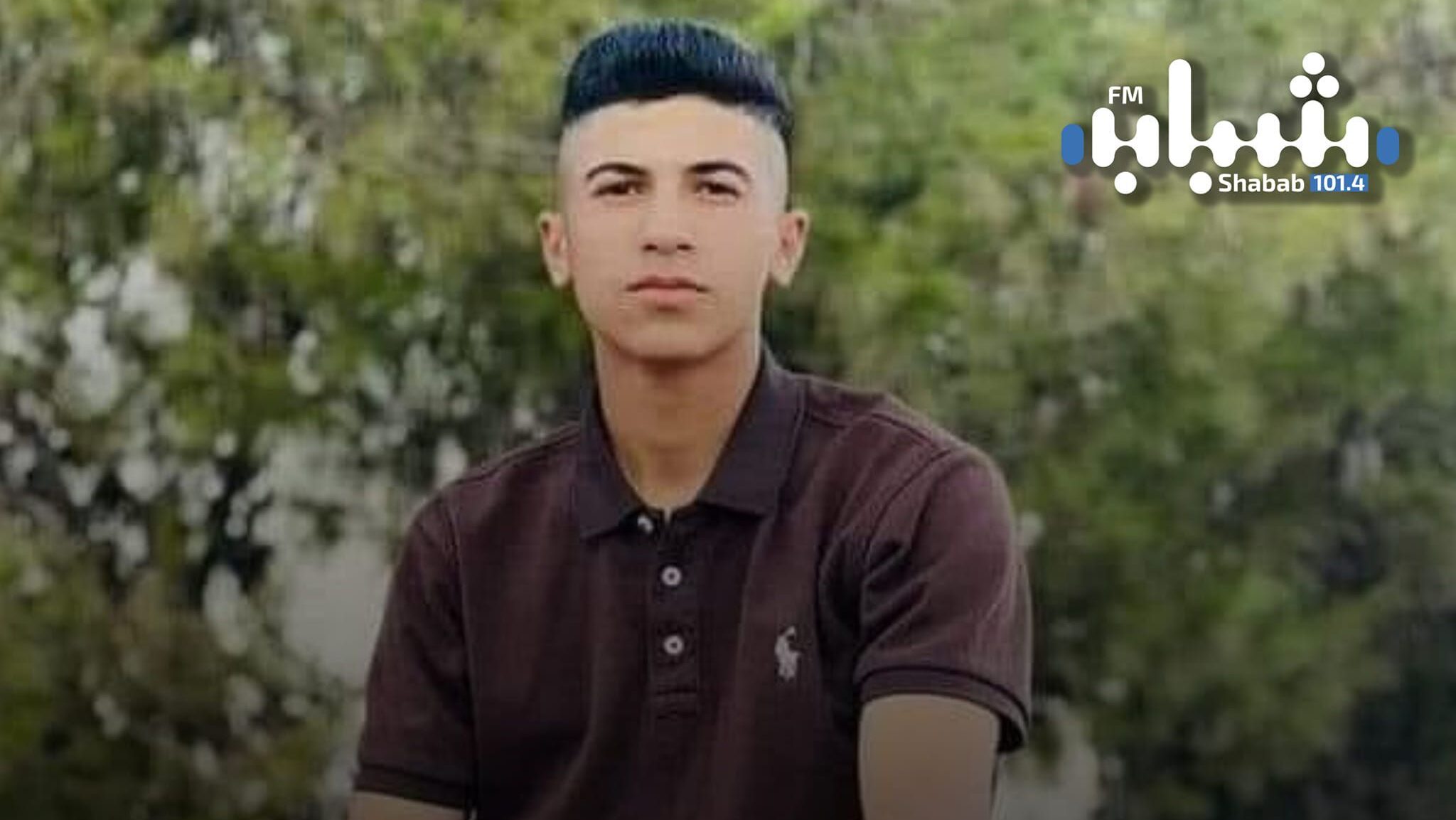 نابلس: تشييع جثمان الفتى عدي منصور