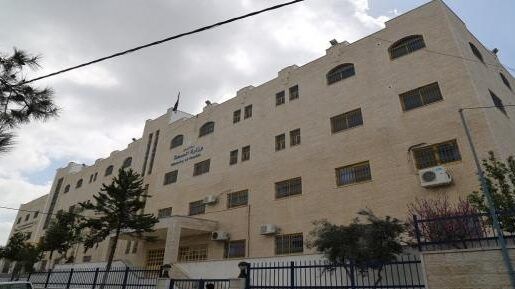 الصحة تعلن حالة الطوارئ في كافة المستشفيات لمواجهة عدوان الاحتلال