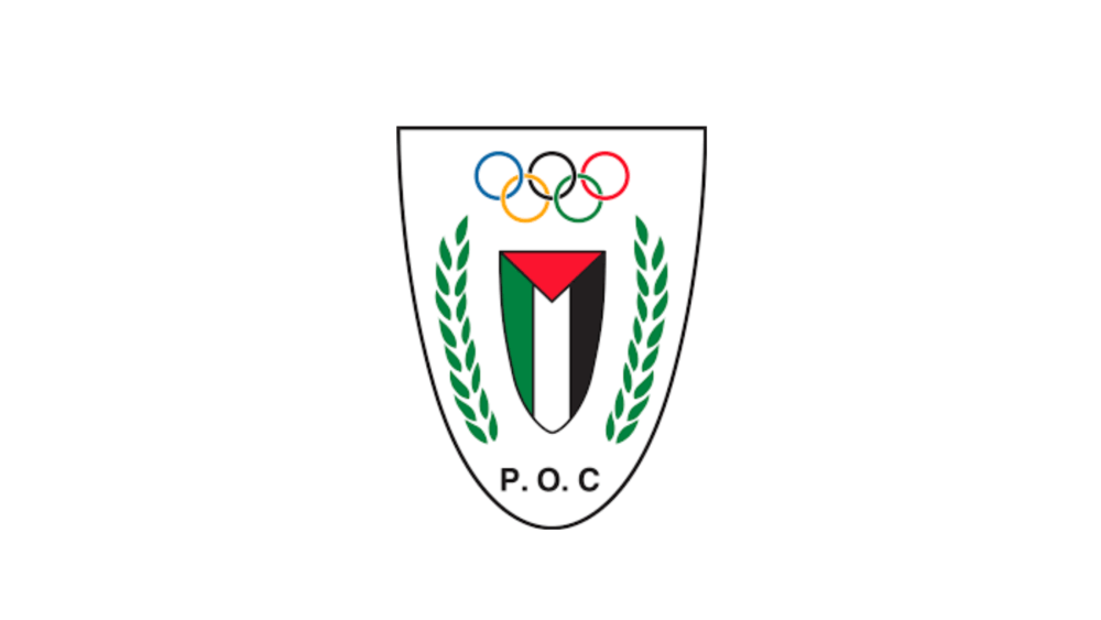 اللجنة الأولمبية الفلسطينية: سنشارك في المنافسات الدولية والقارية التأهيلية الإلزامية فقط