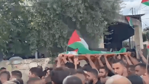 تشييع جثمان الشهيد الطفل حسين موسى في بيت لقيا غرب رام الله