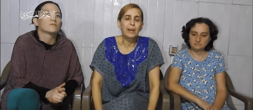 القسام يزيد أزمات نتنياهو.. مستوطنات أسيرات يوجهن رسالة للحكومة: "أعيدونا الآن.. نحن هنا بسبب فشلكم"